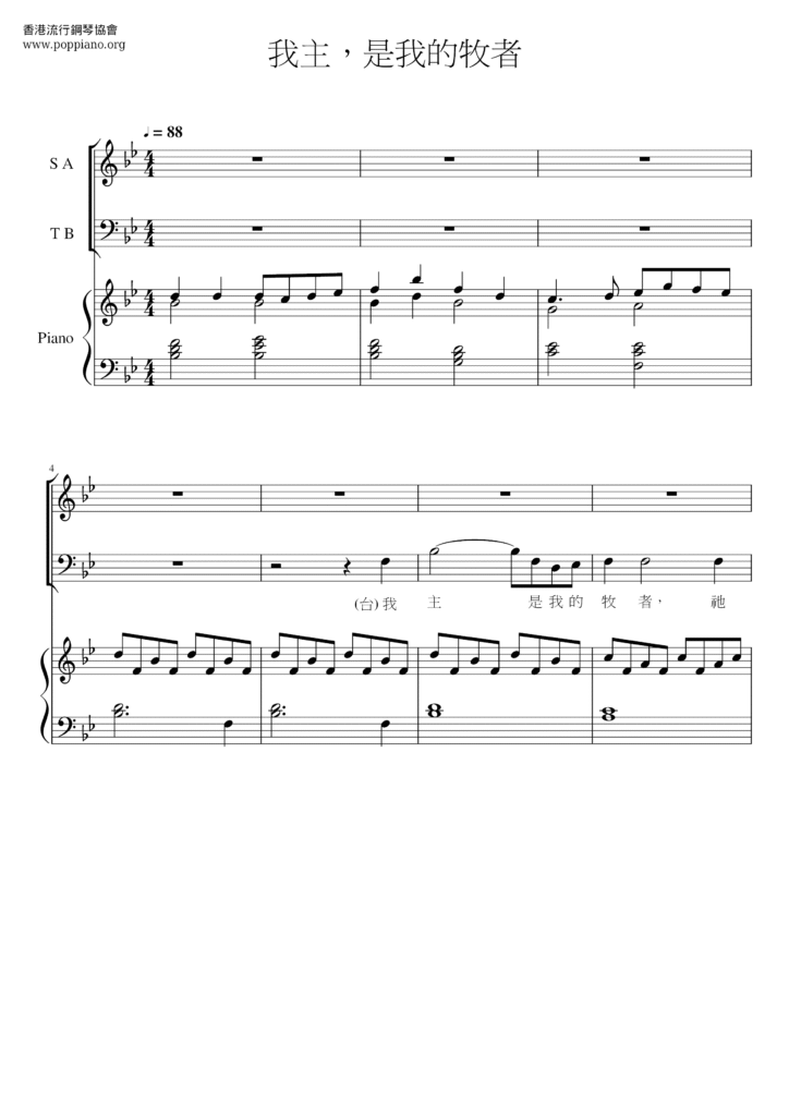 Khám Phá Mien Bac Hom Nay Trải Nghiệm Chơi Game Đỉnh Cao Từ Nhà Cái Hàng Đầu