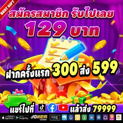 Khám Phá Thế Giới Giải Trí Trực Tuyến Tại Https W88Vn.Rest Trải Nghiệm Hàng Đầu