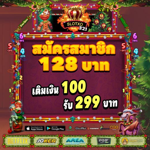 Review Cù Lao Xanh Quy Nhơn Bí Mật Chinh Phục Cá Cược