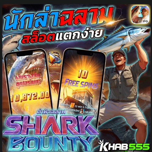 Khám Phá Thế Giới Cá Cược Trực Tuyến Hấp Dẫn Tại Https Vn88.Free Cơ Hội Thắng Lớn Đang Chờ Đón Bạn