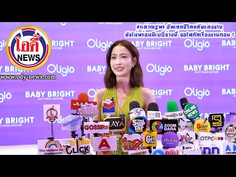 J88Bet Khám Phá Thế Giới Màu Nhiệm Dành Cho Bé Yêu Của Bạn