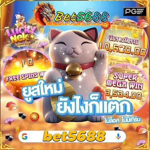 Khám Phá Bán Nhà Đất Phước Hải Nha Trang Nơi Giải Trí Đỉnh Cao Trong Thế Giới Cá Cược